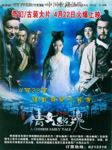 仿制拉古那艺术与设计学院学位证